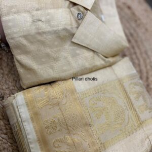 Exclusive Premium Elephant designer Gold Elephant Border  dhoti set